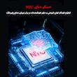 پاوربانک 22.5 وات ریمکس مدل RPP-450 22.5W ظرفیت 20000 میلی آمپر ساعت