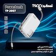 پاوربانک 22.5 وات تسکو مدل TP 2007 ظرفیت 20000 میلی‌آمپرساعت