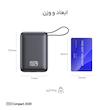 پاوربانک 22.5 وات تی سی اچ مدل Compact 2020 ظرفیت 20000 میلی‌آمپرساعت به همراه 2 عدد کابل USB-C / لایتنینگ