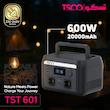 پاور استیشن 600 وات تسکو مدل TST 601 ظرفیت 160000میلی آمپرساعت