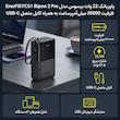 پاوربانک 22 وات بیسوس مدل EnerFill FC51 Bipow 2 Pro ظرفیت 30000 میلی‌آمپرساعت به همراه کابل متصل USB-C