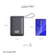 پاوربانک 45 وات تی سی اچ مدل Compact 2045 ظرفیت 20000 میلی‌آمپرساعت