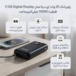 پاوربانک 20 وات ای دیتا مدل C100 Digital Display ظرفیت 10000 میلی‌آمپرساعت