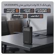 پاوربانک 22.5 وات انرجایزر مدل UE20084PQ ظرفیت 20000 میلی‌آمپرساعت به همراه سه کابل متصل USB-C و لایتنینگ