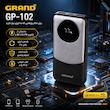 پاوربانک 22.5 وات گرند اسکای مدل GP - 102 ظرفیت 10000 میلی‌آمپر‌ساعت به همراه کابل USB-C به USB-C 