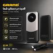 پاوربانک 22.5 وات گرند اسکای مدل GP - 102 ظرفیت 10000 میلی‌آمپر‌ساعت به همراه کابل USB-C به USB-C 