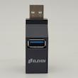 هاب 3 پورت USB 3.0 ایلون مدل H303