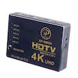 سوئیچ 5 پورت HDMI ایکس پی مدل XP-SW5H