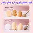 دستگاه شستشوی برس و پد آرایشی برقی مدل دکمه لمسی