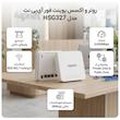 روتر و اکسس پوینت بی‌سیم آی‌پی‌نت مدل HSG327