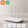 روتر شیائومی مدل 4A Gigabit R4A