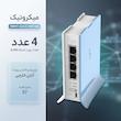 روتر و تقویت کننده بی‌سیم میکروتیک مدل RB941-2nd-tc HAP Lite