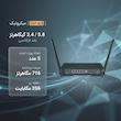 روتر میکروتیک مدل HAP ac3