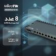 روتر میکروتیک مدل RB5009UG+S+IN