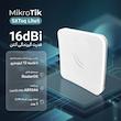اکسس پوینت بی سیم میکروتیک مدل SXTsq Lite5