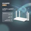 روتر هوآوی مدل WiFi AX2