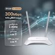روتر بی‌سیم 300Mbps تی پی-لینک مدل TL-WR840N