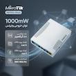 روتر بی سیم میکروتیک مدل RB951Ui-2HnD