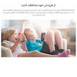 روتر بی‌سیم 300Mbps تی پی-لینک مدل TL-WR840N