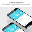 روتر بی‌سیم 300Mbps تی پی-لینک مدل TL-WR840N