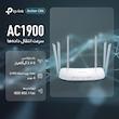 روتر بی‌سیم تی پی-لینک مدل Archer C86 AC1900