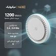 اکسس پوینت بی سیم میکروتیک مدل Cap Ax