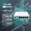 روتر میکروتیک مدل hEX RB750GR3 