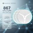 رادیو وایرلس میکروتیک مدل LHG XL 5 ac