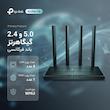 روتر تی پی-لینک مدل Archer C6