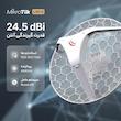 اکسس پوینت بی سیم میکروتیک مدل LHG 5