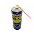 اسپری چرب پروتکت مدل WD-40 حجم 450 میلی لیتر