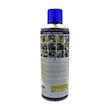 اسپری چرب پروتکت مدل WD-40 حجم 450 میلی لیتر