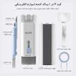 کیت تمیز کننده آلوا مدل Q6E-Multifunctional 7 in 1