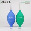 دمنده هوا ریلایف مدل RL-043A