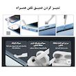  کیت تمیز کننده آلوا مدل WRS-AS02-Multifunctional 20 in 1