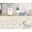  کیت تمیز کننده آلوا مدل WRS-AS02-Multifunctional 20 in 1