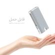 کیت تمیزکننده مدل Multifunctional-Kit