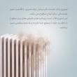 اسپری پاک کننده گردوغبار کیبورد و تمیز کننده برد الکترونیکی  دوپلی کالر مدل DUST حجم 400 میلی لیتر