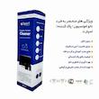 کیت تمیز کننده صفحه نمایش e اسپارت مدل نانوپلاس حجم ۲۵٠ میلی لیتر