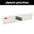 کیت تمیز کننده مدل زیر دستی کد QS-22 22 in 1