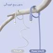 کابل تبدیل USB-C به لایتنینگ انکر مدل Powerline III Flow A8663 طول 1.8 متر	