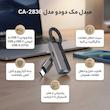 مبدل USB-C به OTG/USB-C مک دودو مدل CA-2830
