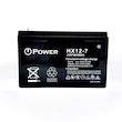 باتری UPS با ولتاژ 12 ولت و شدت جریان 7 آمپرساعت مدل 12V7A