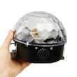رقص نور ای لایت مدل AK-0803