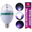 رقص نور مدل گردان LED کد 777