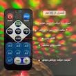 رقص نور مدل شارژی RGB طرح گنبدی