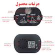 رقص نور لیزری مدل MD-WJ02