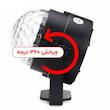 رقص نور مدل party light طرح RGB کنترل دار 