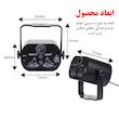 رقص نور لیزری مدل MD-WJ02