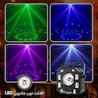 رقص نور لیزری مدل Magic Ball New 4+1